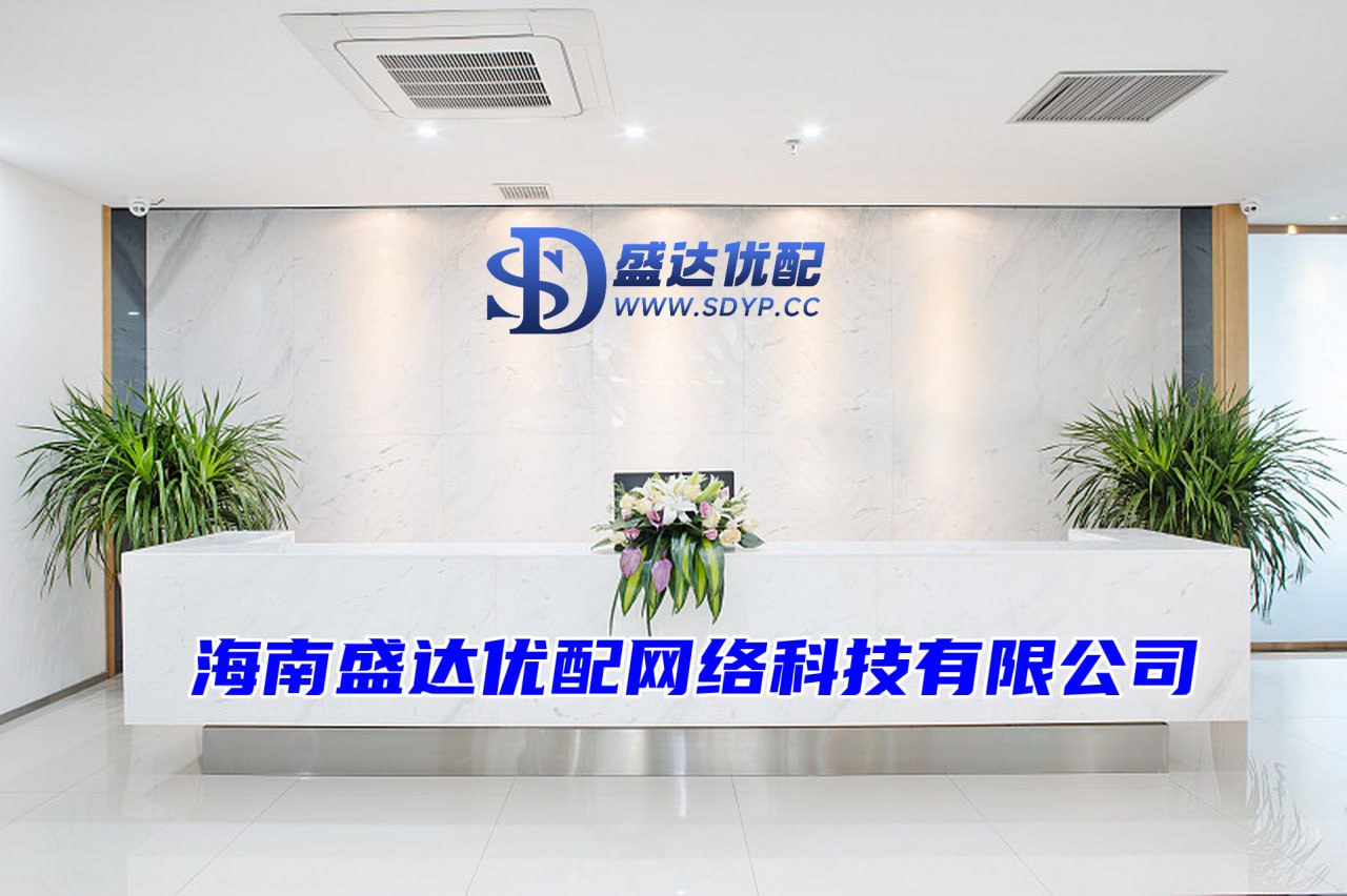 股票配资首选门户网站